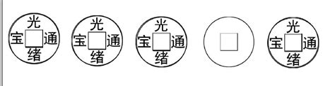 迢遞途中旅 雲橫日隨山 羈心無可托 前後總皆難|土地公靈簽第28簽